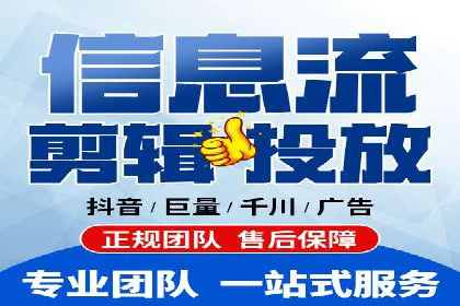 案例解析：关键词竞价排名策略调整