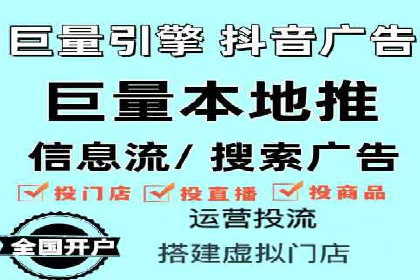 百度竞价托管案例解析